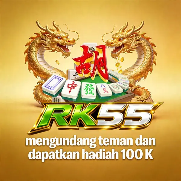 rk55 Unduh